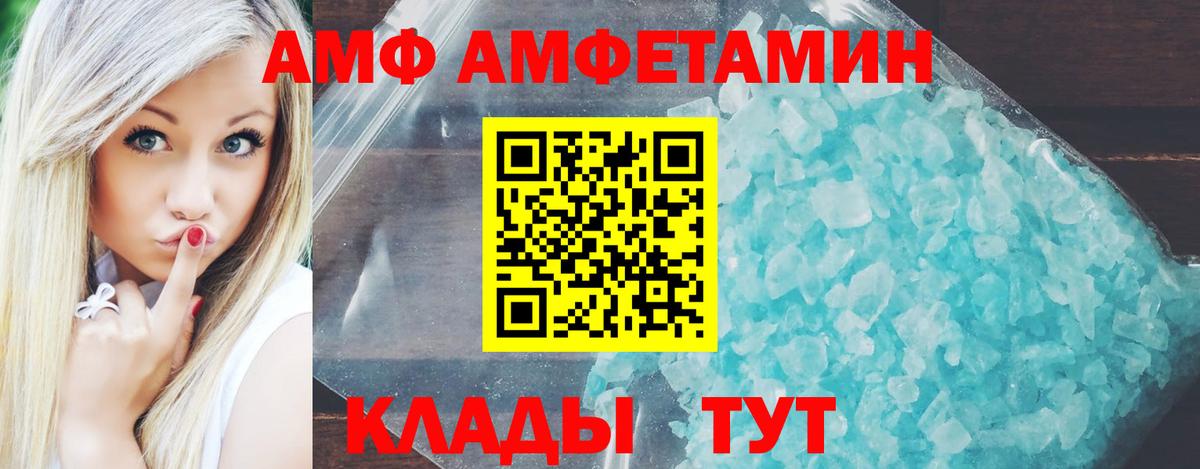 Нефтекумск  Меф МЯУ МЯУ   ГАШ  Вход с VPN  КОКАИН  Где купить наркотики?  ГАШИШ 