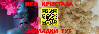 Альфа ПВП Партизанск