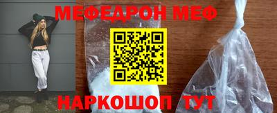 дурь Первоуральск
