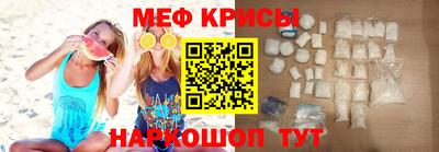 Альфа ПВП Партизанск