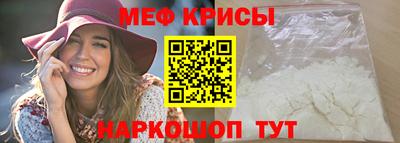 Альфа ПВП Партизанск