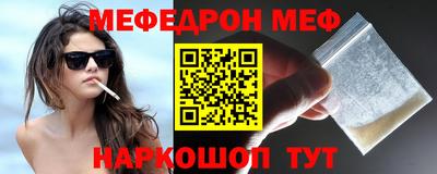дурь Первоуральск