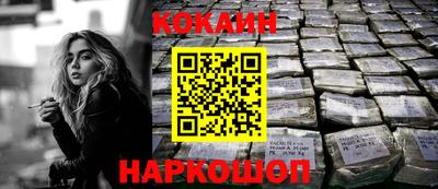 дурь Первоуральск