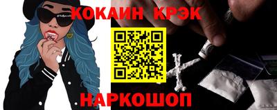 дурь Первоуральск