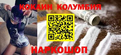 дурь Первоуральск