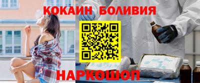 Альфа ПВП Партизанск