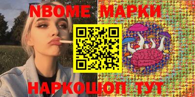 мяу мяу мука Пенза