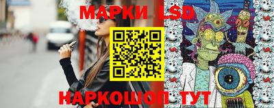 дурь Первоуральск