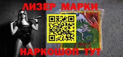 дурь Первоуральск