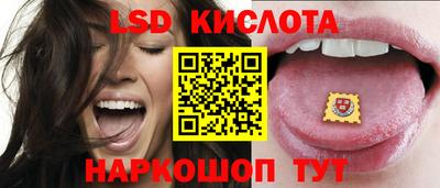 дурь Первоуральск