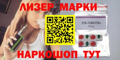 дурь Первоуральск