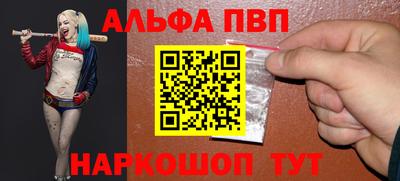 дурь Первоуральск