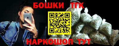 Альфа ПВП Партизанск