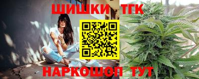 дурь Первоуральск