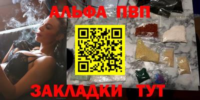 дурь Первоуральск