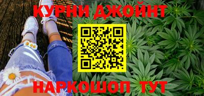 дурь Первоуральск