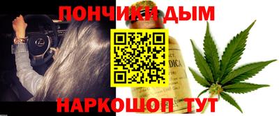 Альфа ПВП Партизанск