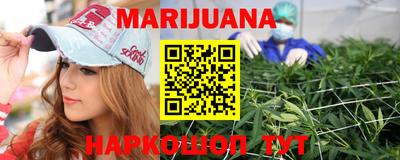 Альфа ПВП Партизанск