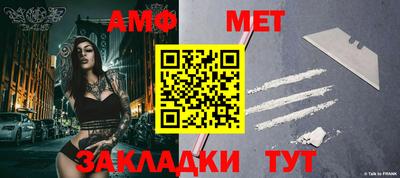 дурь Первоуральск