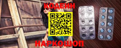 Альфа ПВП Партизанск