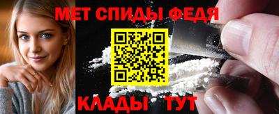 Альфа ПВП Партизанск
