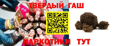 Альфа ПВП Партизанск