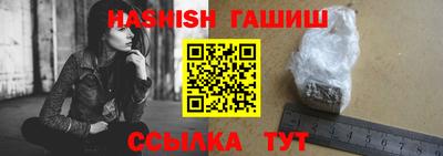 дурь Первоуральск