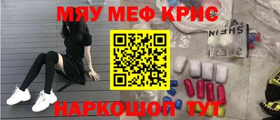 дурь Первоуральск