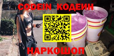 дурь Первоуральск