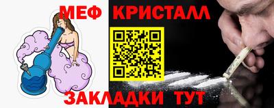 Альфа ПВП Партизанск