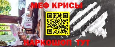 дурь Первоуральск