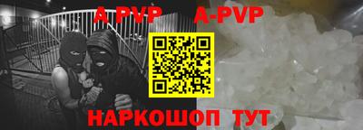 дурь Первоуральск